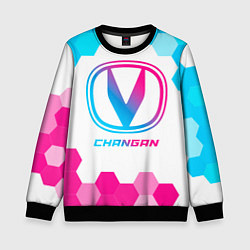 Свитшот детский Changan neon gradient style, цвет: 3D-черный