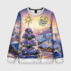 Детский свитшот Новогодняя елочка в деревне