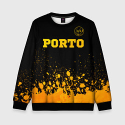 Детский свитшот Porto - gold gradient: символ сверху