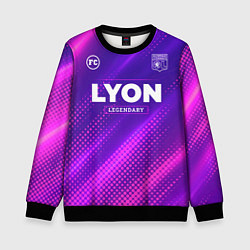 Детский свитшот Lyon legendary sport grunge