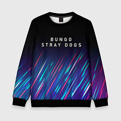 Детский свитшот Bungo Stray Dogs stream