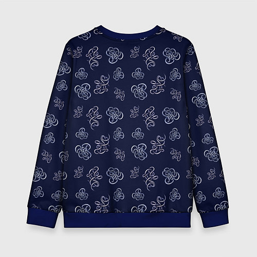 Детский свитшот Узор абстракт / 3D-Синий – фото 2