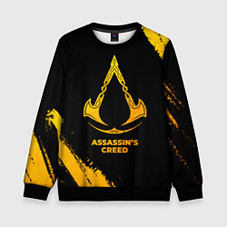 Свитшот детский Assassins Creed - gold gradient, цвет: 3D-черный