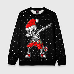 Свитшот детский Dab новогодний скелет, цвет: 3D-черный