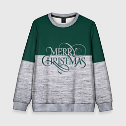 Свитшот детский Merry Christmas зелёный, цвет: 3D-меланж