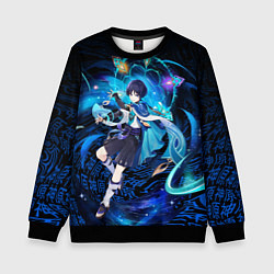 Свитшот детский Странник - Скарамучча, цвет: 3D-черный