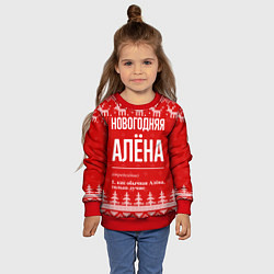 Свитшот детский Новогодняя Алёна: свитер с оленями, цвет: 3D-красный — фото 2