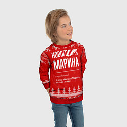 Свитшот детский Новогодняя Марина: свитер с оленями, цвет: 3D-красный — фото 2