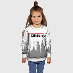 Свитшот детский Семен - в красной рамке на светлом, цвет: 3D-белый — фото 2