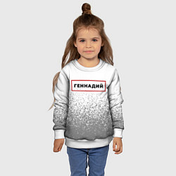Свитшот детский Геннадий - в красной рамке на светлом, цвет: 3D-белый — фото 2