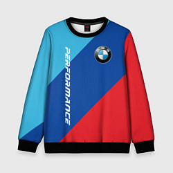 Свитшот детский Bmw - m colors, цвет: 3D-черный
