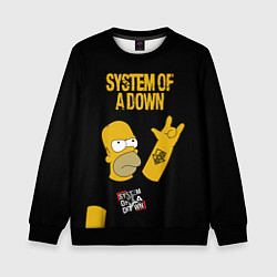 Свитшот детский System of a Down Гомер Симпсон рокер, цвет: 3D-черный