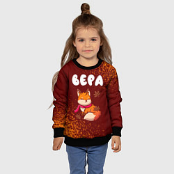 Свитшот детский Вера осенняя лисичка, цвет: 3D-черный — фото 2