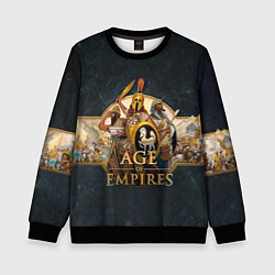 Свитшот детский Age of Empires Эпоха империй, цвет: 3D-черный