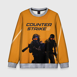 Свитшот детский Counter Strike 2, цвет: 3D-меланж