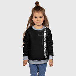 Свитшот детский Узор и надпись, цвет: 3D-меланж — фото 2