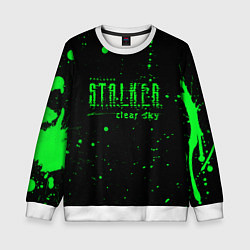 Детский свитшот Stalker sky radiation