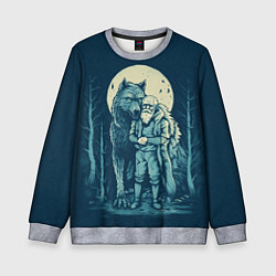 Свитшот детский Старик с волком, цвет: 3D-меланж