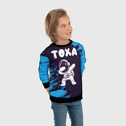Свитшот детский Тоха космонавт даб, цвет: 3D-черный — фото 2