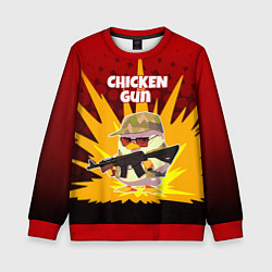Детский свитшот Chicken Gun - спецназ