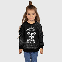 Свитшот детский Goblin Slayer с потертостями на темном фоне, цвет: 3D-черный — фото 2