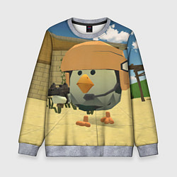 Свитшот детский Chicken Gun Крош, цвет: 3D-меланж