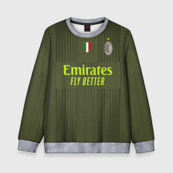 Свитшот детский Милан форма 2223 третья, цвет: 3D-меланж