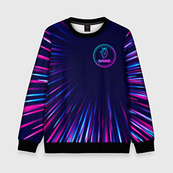 Детский свитшот Saab neon speed lines