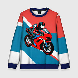 Свитшот детский Нарисованный мотоциклист, цвет: 3D-синий