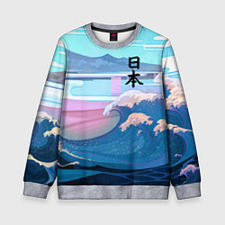 Свитшот детский Japan - landscape - waves, цвет: 3D-меланж