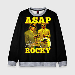 Свитшот детский Asap Rocky, rapper, цвет: 3D-меланж