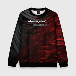 Детский свитшот Cyberpunk 2077 phantom liberty black red