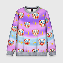 Свитшот детский Узор с Клоунами, цвет: 3D-меланж