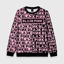 Свитшот детский Blackpink - pink text, цвет: 3D-черный