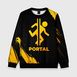 Свитшот детский Portal - gold gradient, цвет: 3D-черный