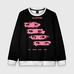 Свитшот детский Blackpink Eyes, цвет: 3D-белый