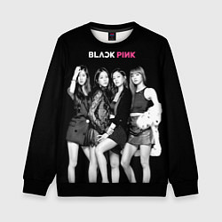 Свитшот детский Blackpink Beautiful girls, цвет: 3D-черный