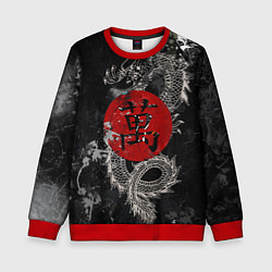 Свитшот детский Dragon - black grunge, цвет: 3D-красный
