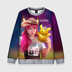 Свитшот детский Jisoo and Pikachu, цвет: 3D-меланж