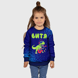 Свитшот детский Витя рокозавр, цвет: 3D-синий — фото 2