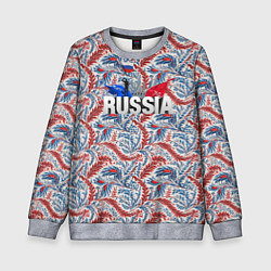 Детский свитшот Happy Russia волнистые узоры