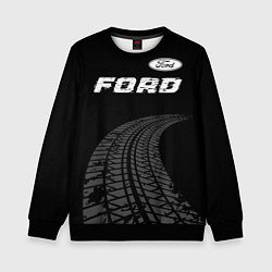 Свитшот детский Ford speed на темном фоне со следами шин: символ с, цвет: 3D-черный