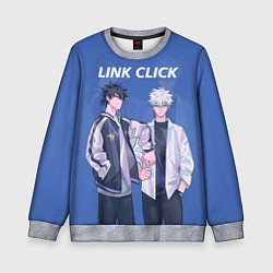 Детский свитшот Гуан Лу и Сяоши Чэн - Агенты времени