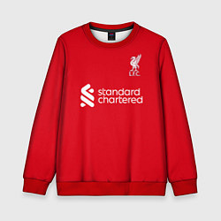 Свитшот детский Макаллистер Ливерпуль форма 2324 домашняя, цвет: 3D-красный
