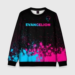 Свитшот детский Evangelion - neon gradient: символ сверху, цвет: 3D-черный