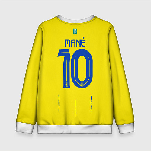 Детский свитшот Садио Мане Аль Наср форма 2324 домашняя / 3D-Белый – фото 2