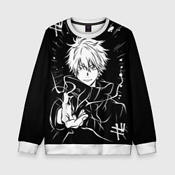 Свитшот детский Сатору Годжо - черно-белый, цвет: 3D-белый