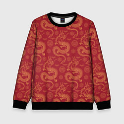 Свитшот детский Dragon red pattern, цвет: 3D-черный