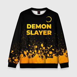 Свитшот детский Demon Slayer - gold gradient: символ сверху, цвет: 3D-черный