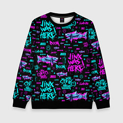 Свитшот детский Jinx Arcane pattern neon, цвет: 3D-черный